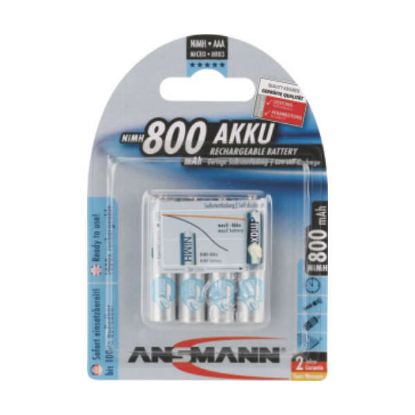 Baterije akumulatorske R03-AAA-Micro 1,2V