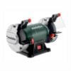 NAMIZNI BRUSILNIK DS 125 M