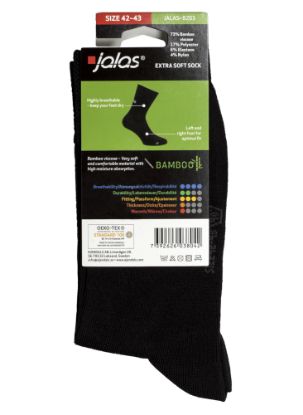 Slika JALAS 8203