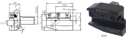 Slika Werkzeughalter Rechts,lang,IK DIN69880 B5A-50x32x55 PREMUS