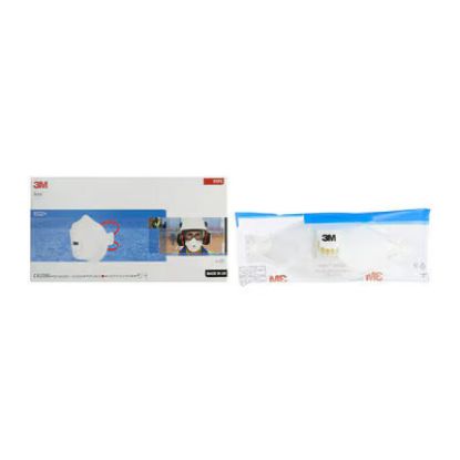 Slika 9332+, RESPIRATOR 9332 AURA FFP3 Z VENTILOM