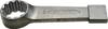 Slugging ring spanner length 250 mm