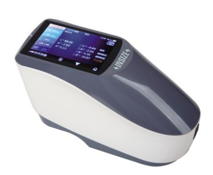 Slika SPECTROPHOTOMETER