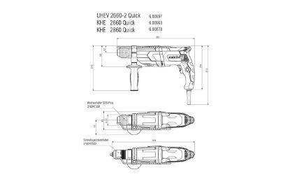 Slika VEČNAMENSKO KLADIVO UHE 2660-2 QUICK