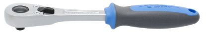 Slika RAGLJA DVOSMERNA 1/4" 1/4"